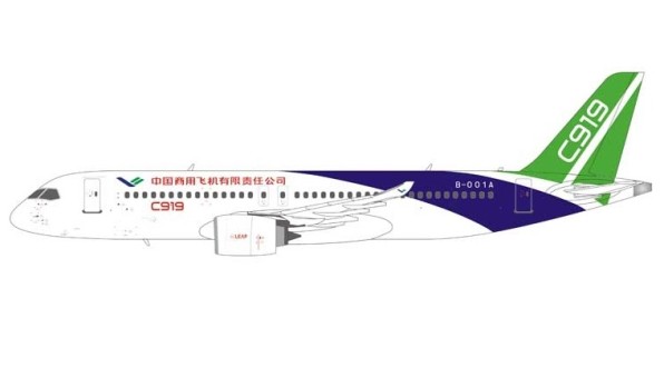 Comac house C919 B-001A with stand JCwings LH2COM223 scale 1:200