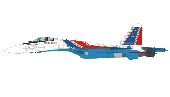 Russian Air and Space Force Su-35S Flanker E “Russian Knights” Nov 2019 Hobby Master HA5707 scale 1:72