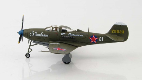 Soviet P-39N Airacobra Germany May 1945 Scale HA1714 Scale 1:72
