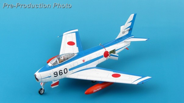 JASDF Japan Sabre F-86F (MK.31) Sabre "Blue Impulse" Hobby Master HA4318 scale 1:72