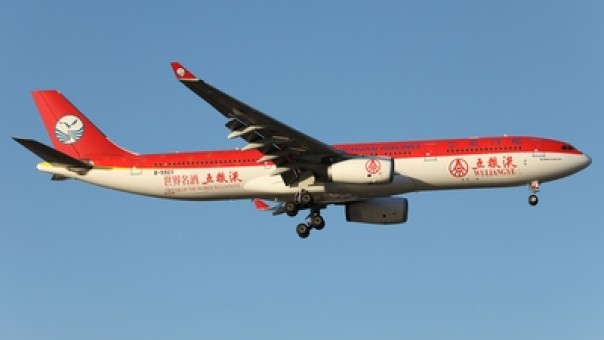 Sichuan Airbus A330-300 B-5923 Wuliangye 四川航空 JC JC4CSC085 1:400