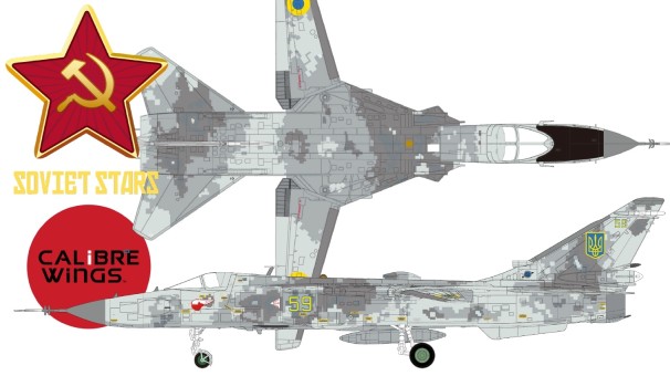 Ukranian Air Force Su-24M Fencer 59 Yellow die-cast Calibre Wings CA722405 scale 1:72