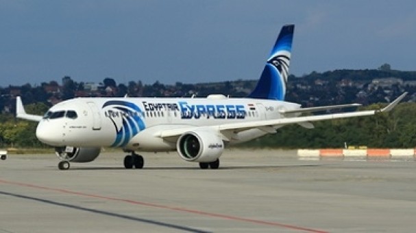 Egypt Air Express Airbus A220-300 SU-GEX JCWings LH2MSR230 scale 1:200 