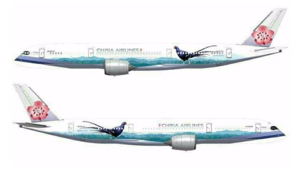 China Airlines Airbus A350-900  (Special Bird Livery) B-18901 LH2CAL010 JCWinga 1:200