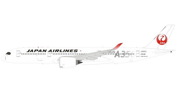 JAL Japan Airlines Airbus A350-900 JA02XJ Silver logo with stand InFlight/B-Models B-350-JA-02 scale 1:200
