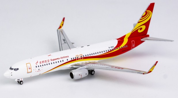 Suparna Airlines B737-800winglets  B-1992NG 58069 scale 1-400
