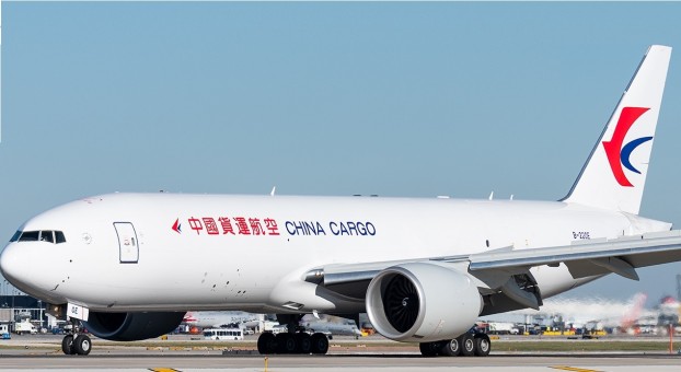 China (Eastern) Cargo Boeing 777-300ER B-220E 中国东方航空 JC Wings JC4CKK491 scale 1:400