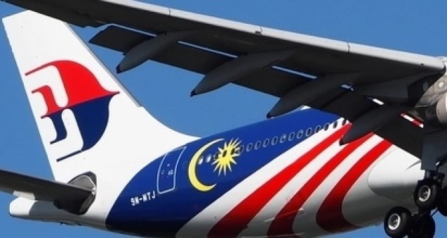 Malaysia Airlines Airbus A330-300 9M-MTJ Negaraku livery JCWings JC4MAS478 scale 1:400