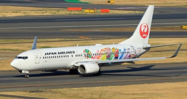 Japan Airlines JAL Boeing 737-800W JA330J Shimajiro Jet EW4738004 1:400 