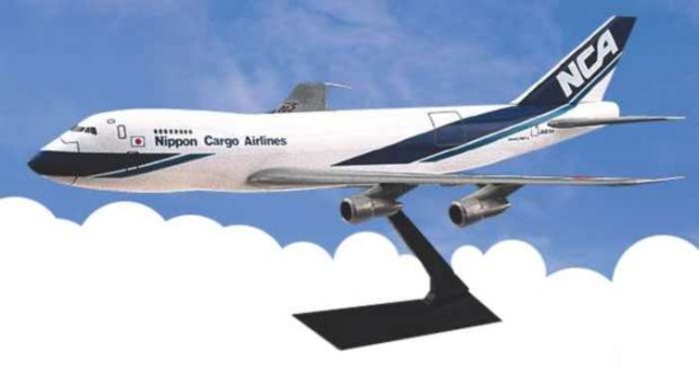 Flight Miniatures Nippon Cargo Airlines Boeing B747