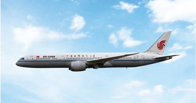Air China Boeing B787-9 Reg: B-7879 PH412090 Phoenix Models 1:400