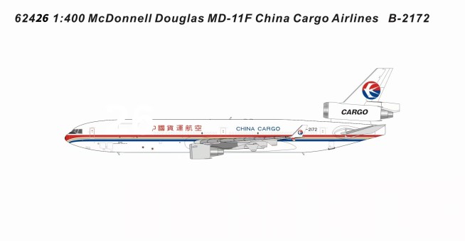 China Cargo Airlines  Reg: B-2172 PA62426 Panda Models 1:400