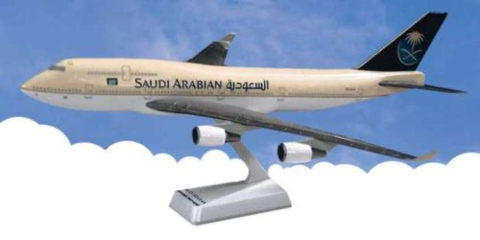 Flight Miniatures ASASO Saudi Arabia Boeing B747