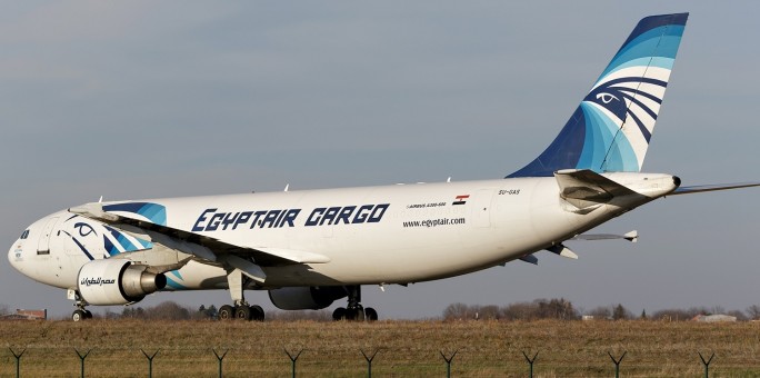 EgyptAir Cargo Airbus A300-600R(F) SU-GAS JC Wings LH2MSR067 scale 1:200