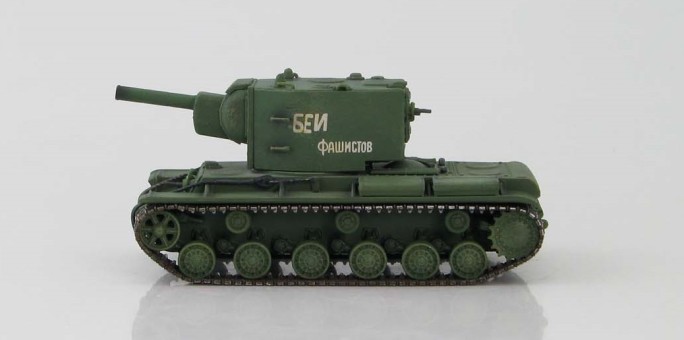 Soviet KV-2 Tank Unknown Unit WWII Hobby Master HG3007 Scale 1:72