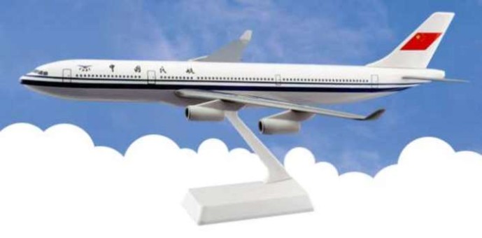 Flight Miniatures Civil Aviation Administration of China Airbus A340