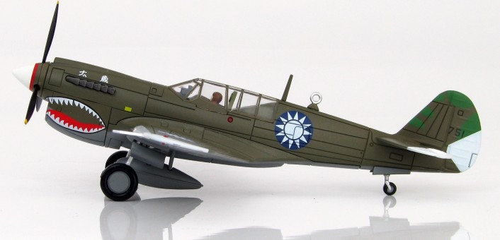 New Mould! Price TBA P-40 Chiao Wu O CAF Chinese Air Force 1944 HA5502 1:72