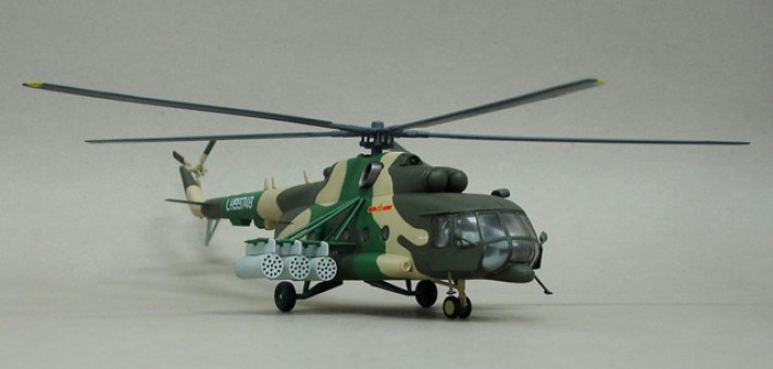 China Air Force Mi-171 helicopter LH99748 Hip-H Diecast Witty Wings WTW-72-102-001  scale1:72