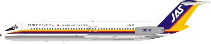 JAS Japan Air System DC-9- 40 polished JA8439 stand B-DC9-40-01P Inflight Scale 1:200
