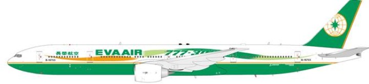 InFlight die cast model EVA Air Boeing 777-35E/ER  Reg# B-16703 1:200 Scale    InFlight Item: IF77730814