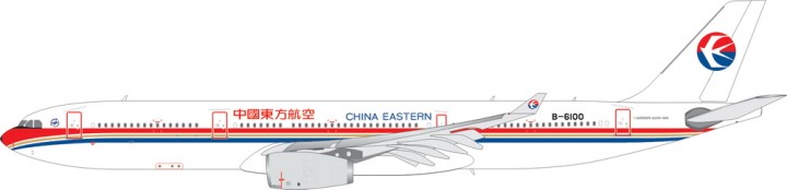 China Eastern Airbus A330-300 Reg# B-6100 Phoenix 11324 Diecast Scale 1:400