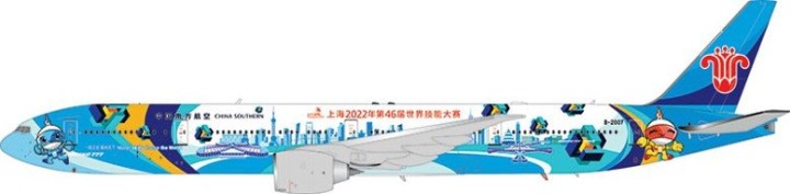 China Southern Airlines Boeing 777-31BER WorldSkills Shanghai 2022 Reg: B-2007 AV4298 Aviation Models 1:400