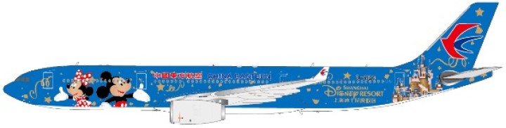 China Eastern Airbus A330-300 Shanghai D Resort JC JC2CES234 1:200