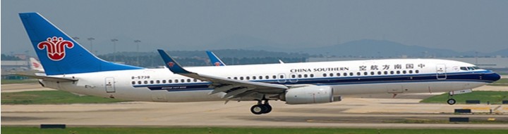 China Southern Boeing B737-800(W) B-5738 w/Antenna  JC4CSN052 scale 1:400