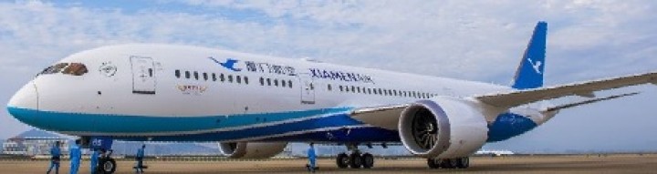 Flaps Down Xiamen Airlines 787-9 B-1567 JC LH4CXA038A 1:400 
