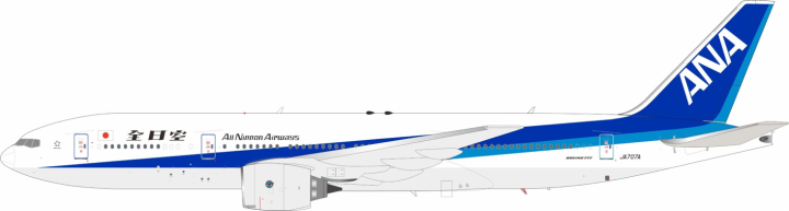 All Nippon Airways Boeing 777-281/ER Reg: JA707A B-772-707A 60 models B-Models InFlight Models 1:200