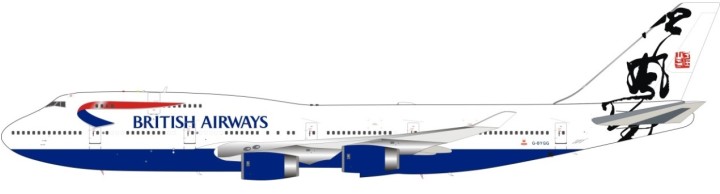 British Airways 747-400 "Rendezvous" Tail G-BYGG  60 Pc made w/Stand JFox JF-747-4-040 Scale 1:200