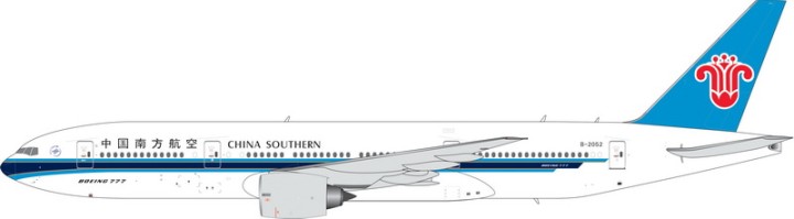 China Southern "Last Flight" Boeing B777-200 Reg#B-2052 Phoenix 11363 Diecast Scale 1:400