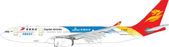 Capital Airlines "CAISSA TRAVEL" Airbus A330-200 Reg# B-8019 Phoenix Diecast 11309 1:400