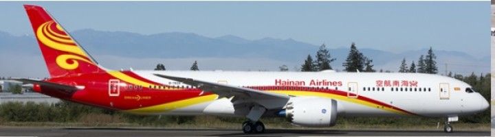 Hainan Boeing 787-9 海南航空 Reg# B-7839 JC Wings LH4CHH027 Scale 1:400