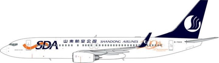 Shandong 山東 Boeing 737-800 "100th 737" Reg B-7669 Phoenix 11371 Scale 1:400