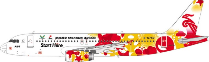 Shenzhen Airlines  Summer Universiade Airbus A320 Reg B-6750 11342 Scale 1:400