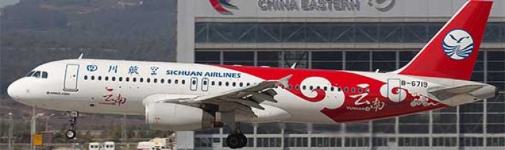 Sichuan Airlines A320-200 (Yunnan Livery) B-6719 JCWings JC4CSC106 Scale 1:400