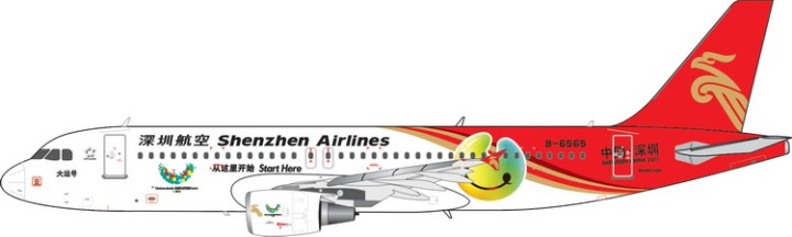 Shenzhen Airlines Airbus A320 Winglets Reg B-6565 "Start Here" 深圳航空 Phoenix 11340 Scale 1:400