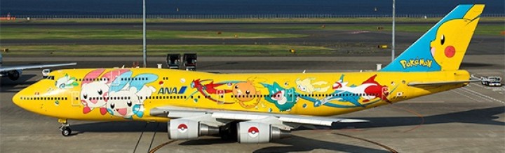 ANA All Nippon 747-400 Pikachu Reg# JA8957 w/stand JC2ANA154 1:200