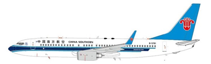 China Southern 737-800 Reg# B-5761 中国南方航空 Stand JC JC2CSN028 1:200