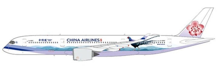 China Airlines Airbus A350-900 Syrmaticus Mikado " Flaps Down" B-18901 JC Wings JC4CAL724A scale 1:400
