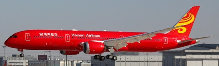 Hainan Boeing 787-9 All Red Reg# B-6998 JC Wings JC4CHH088 Scale 1:400