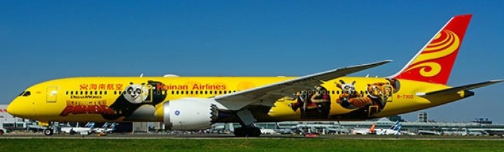 Flaps Hainan Boeing 787-9 Kung Fu Panda 3 Yellow Reg# B-7302 JC Wings JC4CHH732A Scale 1:400