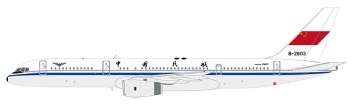 CAAC China Boeing 757-200 中国民用航 B-2803 JCWings KD4CCA079 1:400