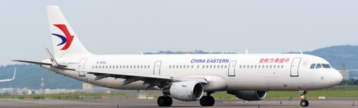 China Eastern Airbus A321 Sharklets 中国东方航空 Reg# B-8652 KD4CES092 1:400