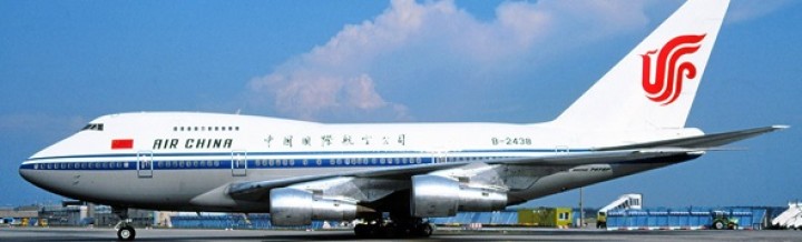 Air China Boeing 747SP Reg# B-2438 Old Livery JC Wings KDCCA080 1:400