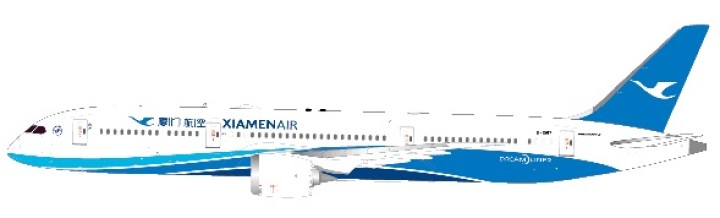 Flaps Down Xiamen Air 787-9 厦门航空 Reg# B-1567 JC LH4CXA043A 1:400