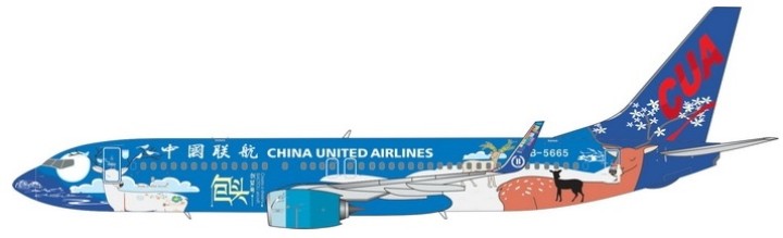 China United Airlines Boeing 737-800 "Baotou Dream" registration B-5655 Phoenix 11403 Scale 1:400