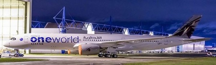 Qatar Airways A350-900XWB (One World Livery, Flaps) A7-ALZ JC4QTR047A 