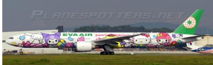 Eva Air Boeing 777-300ER Lolly Jet Reg: B-16740 SA4087 Hobby Master 1:400